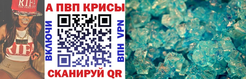 Все наркотики Константиновск Амфетамин  МЕФ  Гашиш 