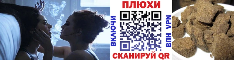 ГАШ Ice-O-Lator Константиновск