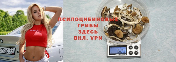 МДМА Алзамай