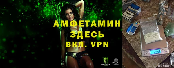 твердый Осташков