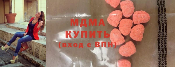 дмт Алексеевка