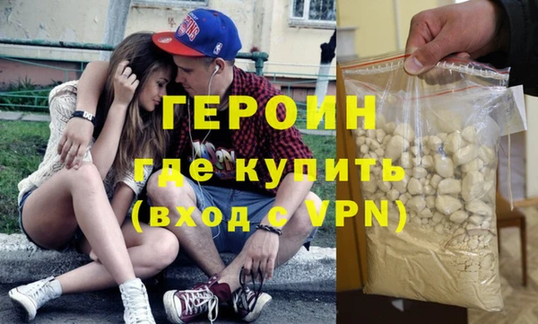 mdpv Алексин