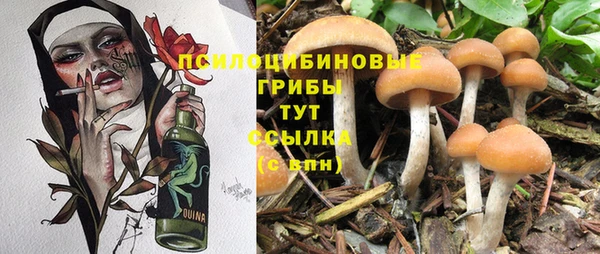 МДМА Алзамай