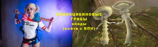 МДМА Алзамай