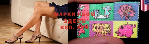 МДМА Алзамай