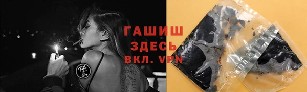МДМА Алзамай
