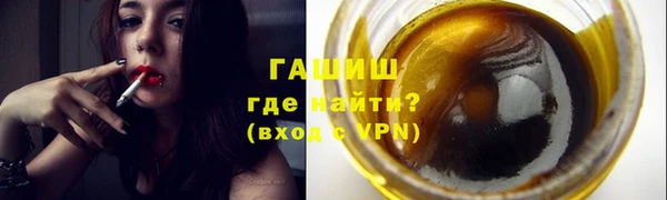хмурый Осинники