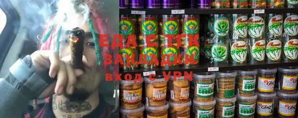 дмт Алексеевка