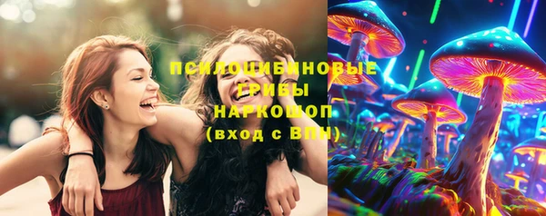 МДМА Алзамай