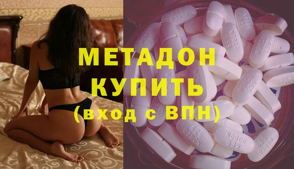дмт Алексеевка