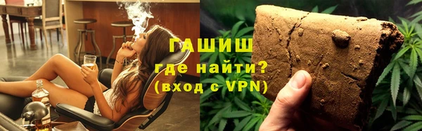 МДМА Алзамай