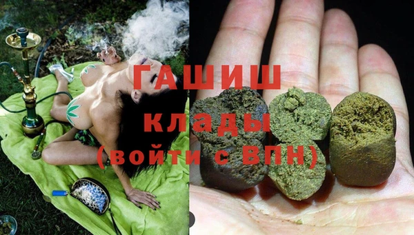 МДМА Алзамай
