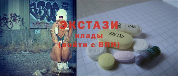 дмт Алексеевка