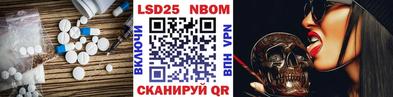 darknet наркотические препараты  Константиновск  ЛСД экстази кислота  MEGA онион 