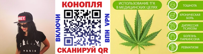 Шишки марихуана VHQ  kraken   Константиновск  закладка 